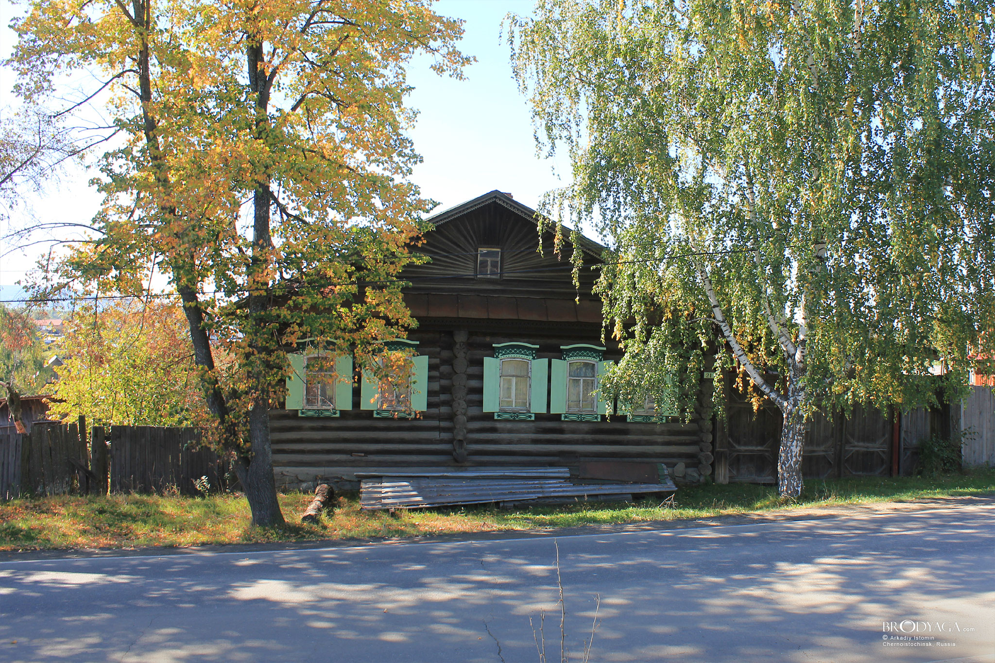 Кирова 21, Черноисточинск (Chernoistochinsk)
